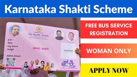 shakti smart card online apply|shakti scheme karnataka.